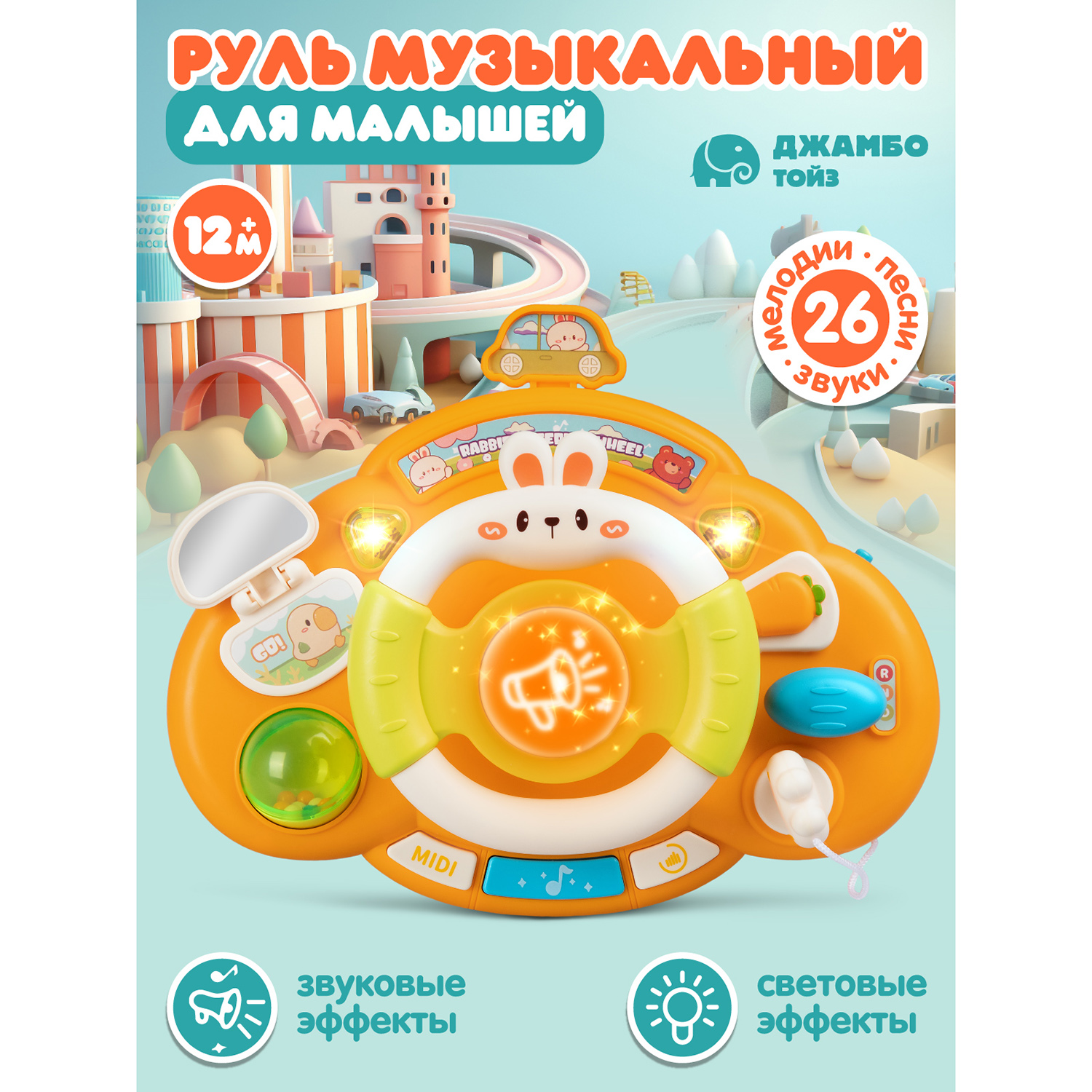 Книга Malamalama Умные карточки Животные