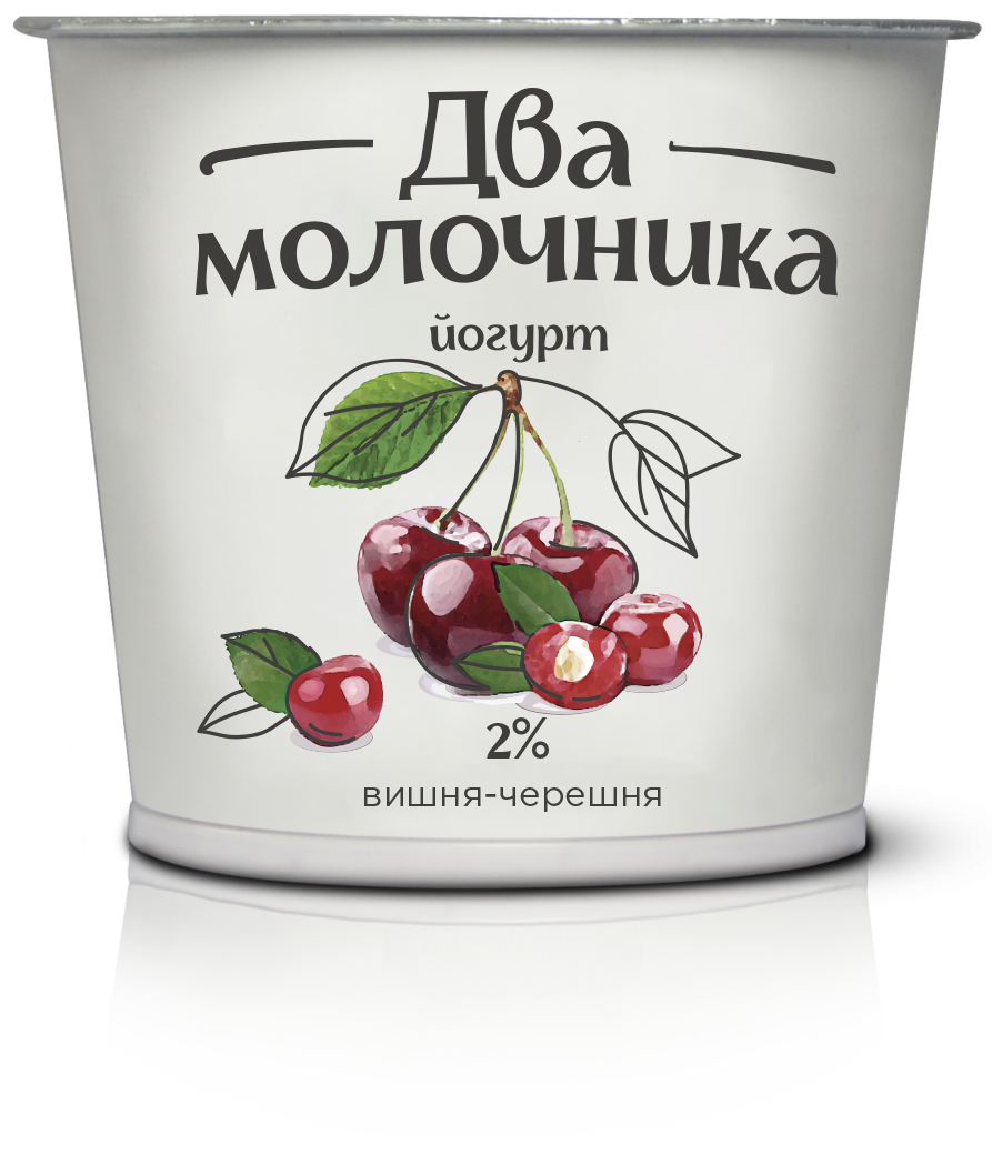 Черешневая 2. Йогурт вишня черешня. Йогурт РЖЕВСКИЙ вишня черешня. Молочник с вишней. Йогурт двойной.