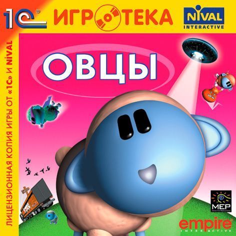 Овцы Русская Версия Jewel (PC)