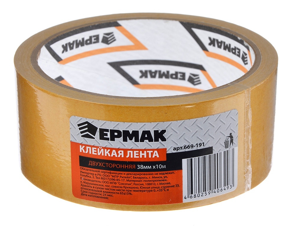 Клейкая лента Ермак Двухсторонняя 38mm х 10m 669-191