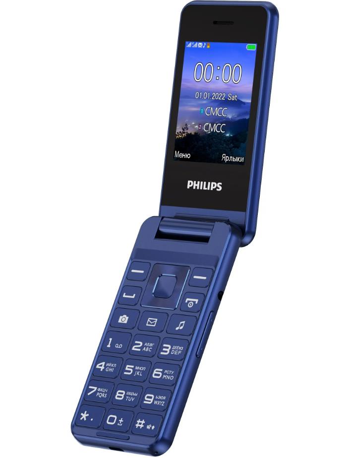 

Телефон Philips E2601 синий