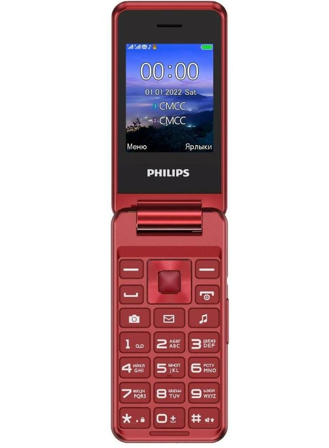 

Телефон Philips E2601 красный