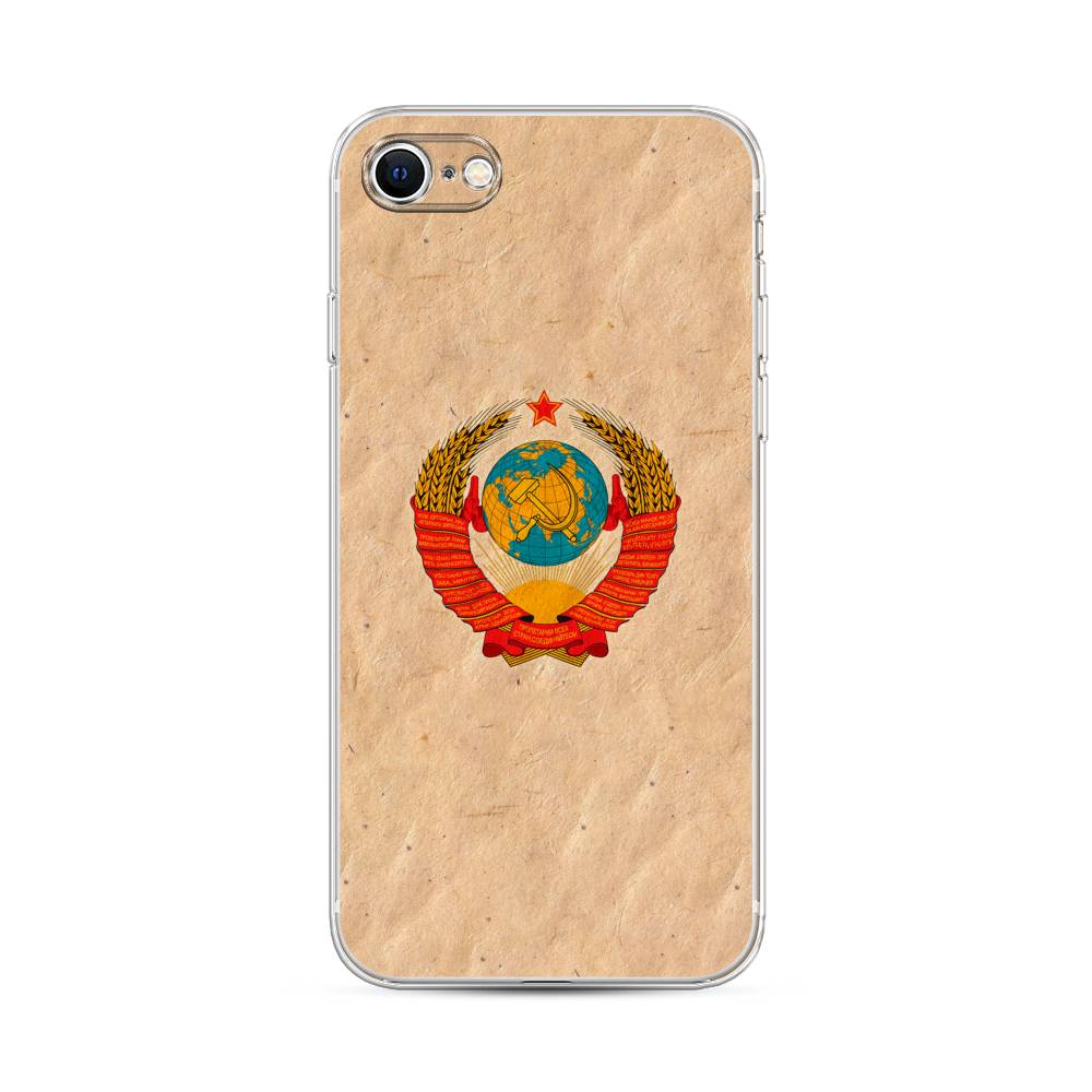 

Чехол Awog на Apple iPhone SE 2022 / Айфон SE 2022 "Союз пролетариев", Разноцветный, 14850-10