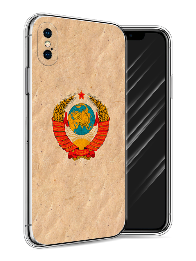 

Чехол Awog на Apple iPhone X (10) / Айфон X (10) "Союз пролетариев", Разноцветный, 11050-10