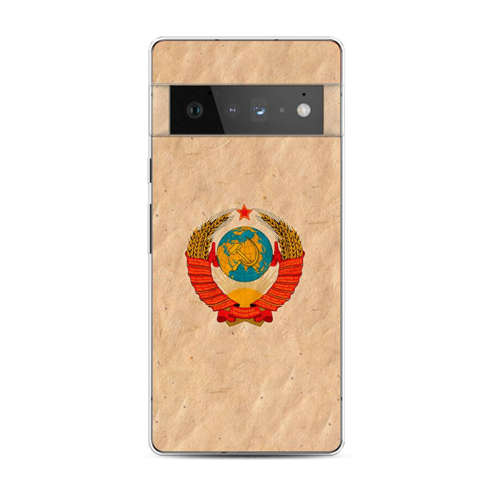 

Чехол Awog на Google Pixel 6 Pro "Союз пролетариев", Разноцветный, 270950-10