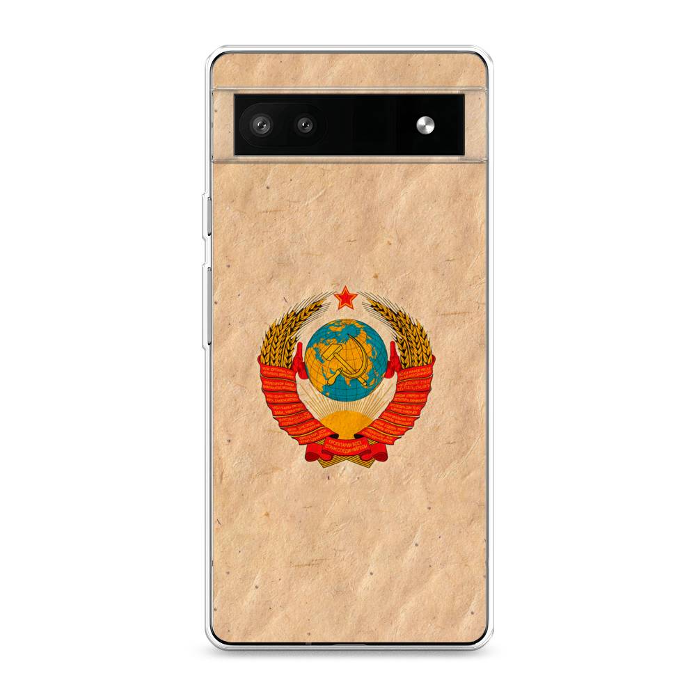 

Чехол Awog на Google Pixel 6A "Союз пролетариев", Разноцветный, 271150-10