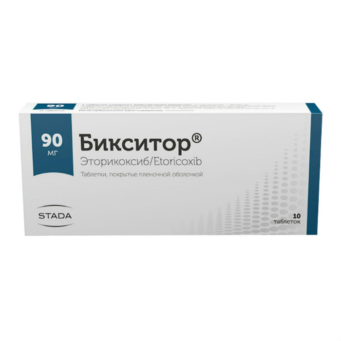Купить Бикситор таблетки 90 мг 10 шт., Hemofarm