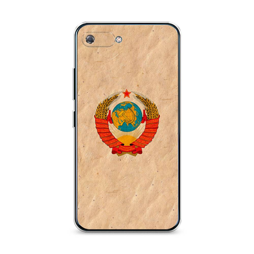 

Чехол Awog на Itel A25/A35 "Союз пролетариев", Разноцветный, 3200250-10