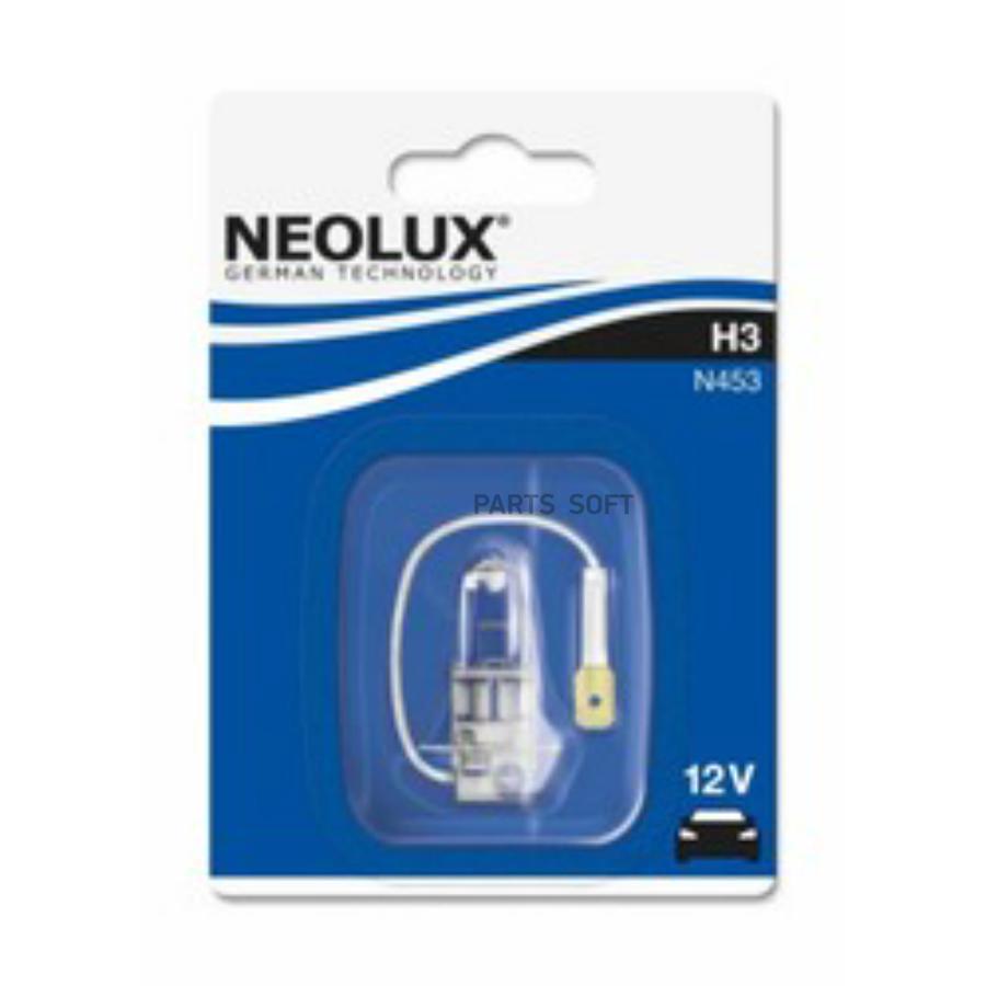 

Лампа H3 12V 55W PK22s Standart NEOLUX арт. N453