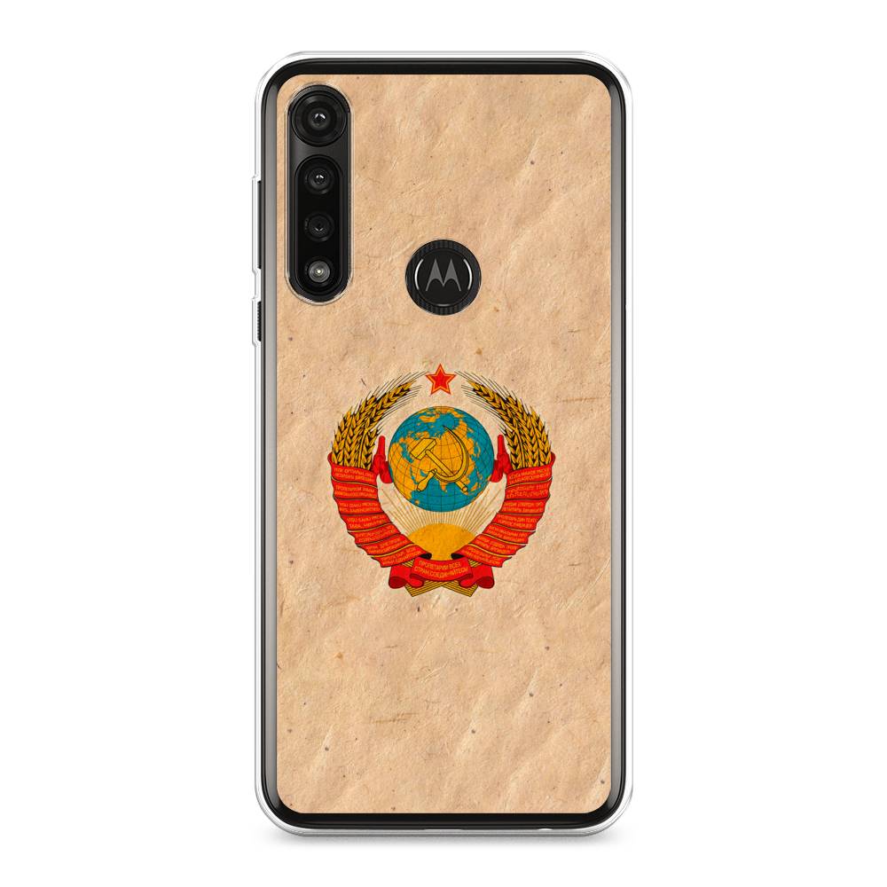 

Чехол Awog на Motorola Moto G Power 2020 "Союз пролетариев", Разноцветный, 242650-10