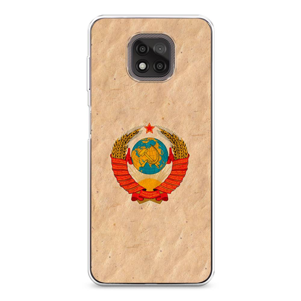 

Чехол Awog на Motorola Moto G Power 2021 "Союз пролетариев", Разноцветный, 242750-10