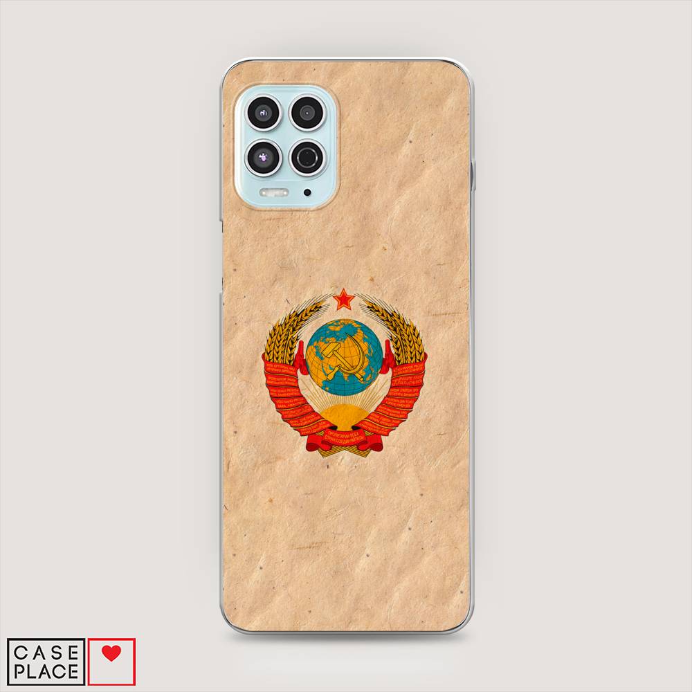 

Чехол Awog на Motorola Moto G100 "Союз пролетариев", Разноцветный, 241650-10