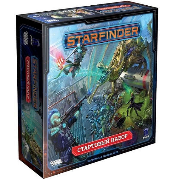 Настольная игра Hobby World Starfinder Стартовый набор 915125 настольная игра hobby world зов ктулху стартовый набор 915248