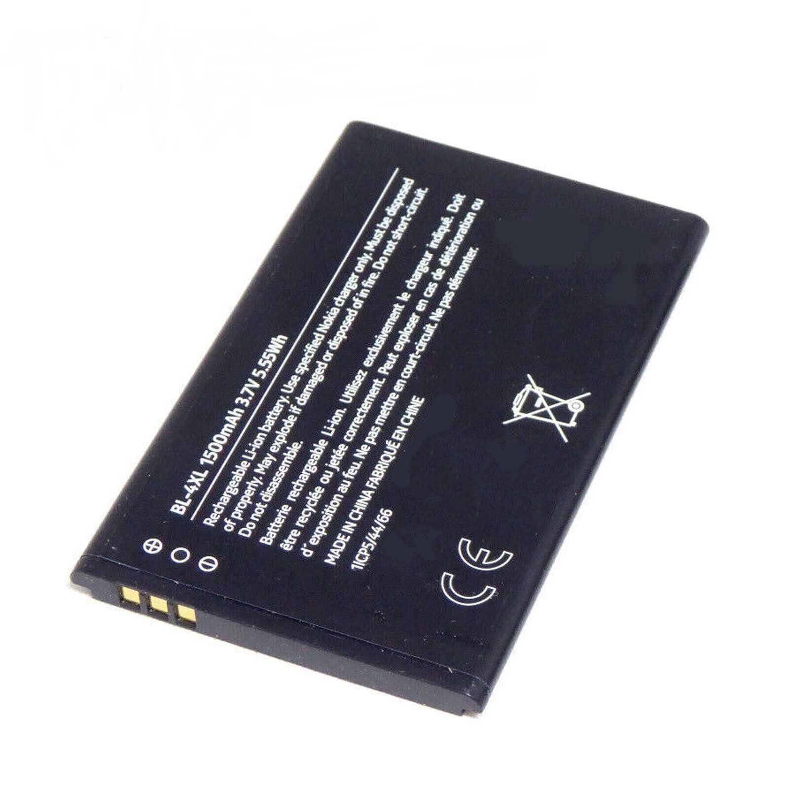 

Аккумулятор для телефона Nokia BL-4XL 8000 6300 мАч 1500