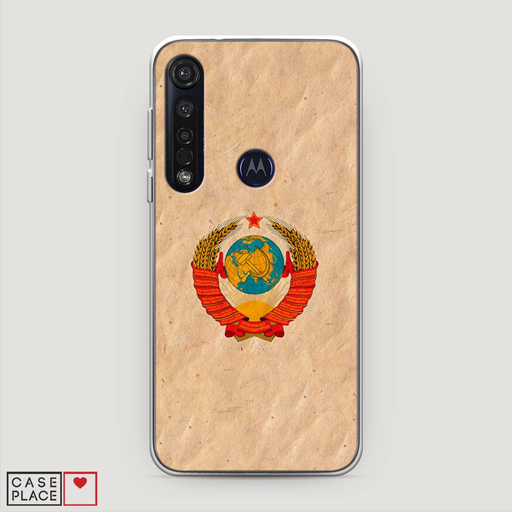

Чехол Awog на Motorola Moto G8 Plus "Союз пролетариев", Разноцветный, 241450-10