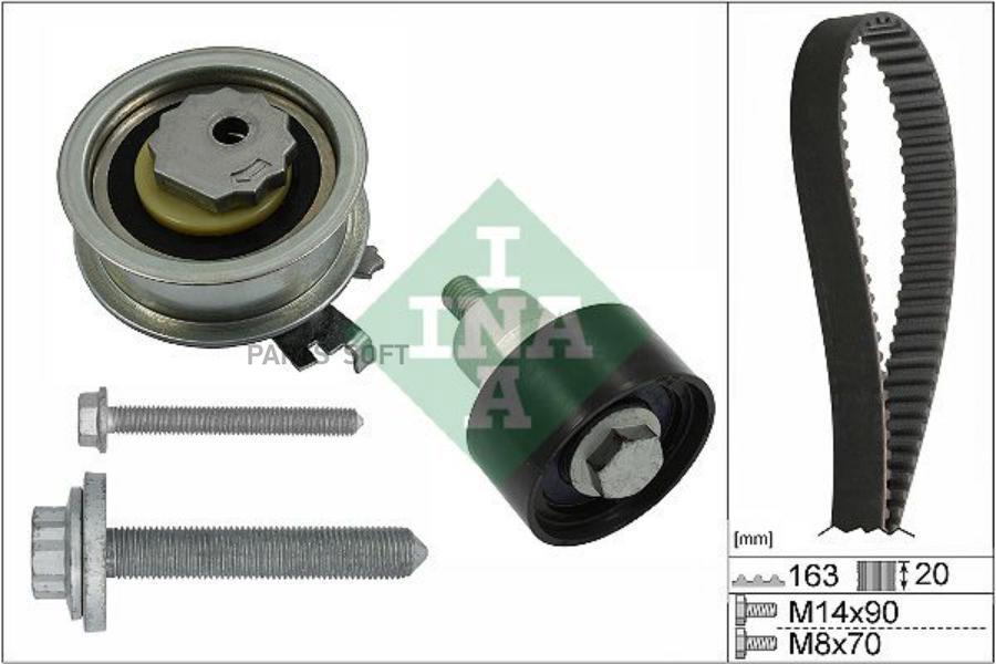 530 0592 11 ремкомплект Грм Audi A3/Q3, Vw Golf, Skoda Octavia 1.2-1.4tfsi 11> Ina  5