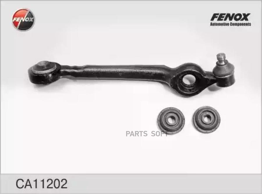 

CA11202 рычаг передней подвески Правый Audi 100, A-6 91 - 97