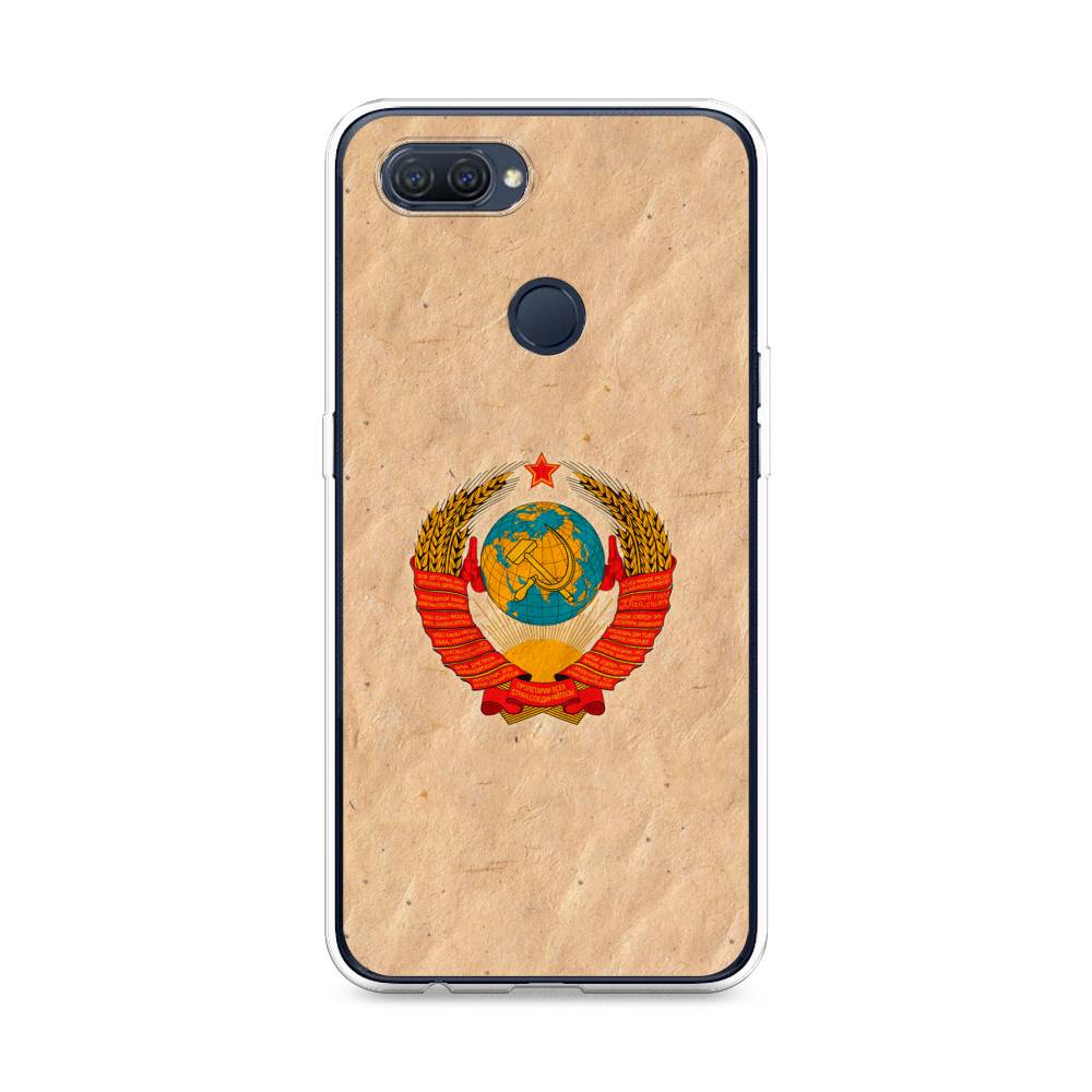

Чехол Awog на Oppo A12 "Союз пролетариев", Разноцветный, 253450-10