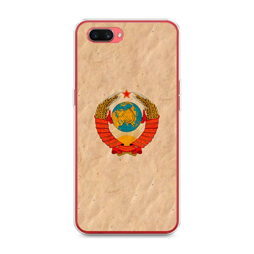 

Чехол Awog на Oppo A3s "Союз пролетариев", Разноцветный, 250650-10