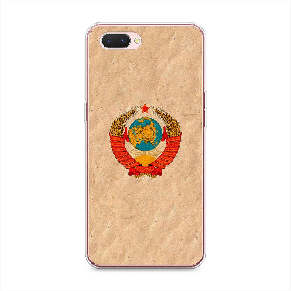 

Чехол Awog на Oppo A3s "Союз пролетариев", Разноцветный, 252050-10