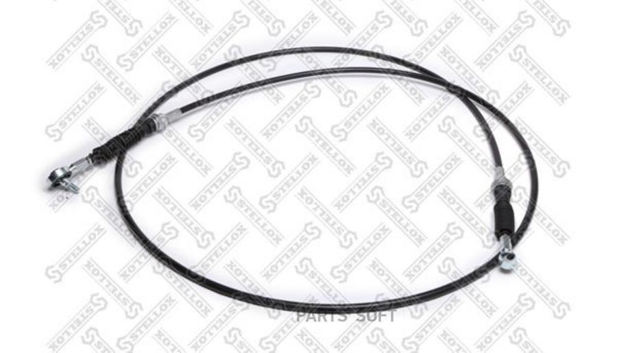 

STELLOX 8324710SX 83-24710-SX_трос КПП L=3175 \MAN TGS/TGA 1шт