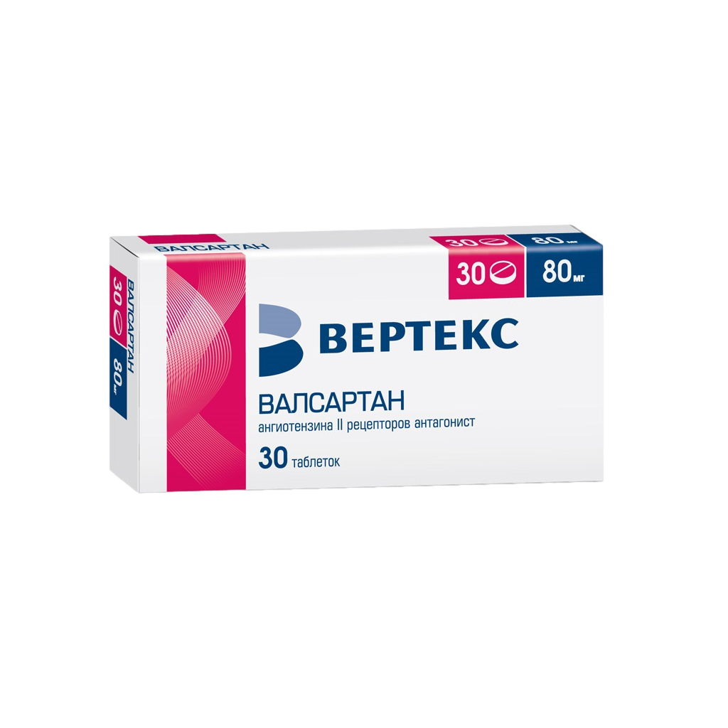 Купить Валсартан таблетки 80 мг 30 шт., Vertex