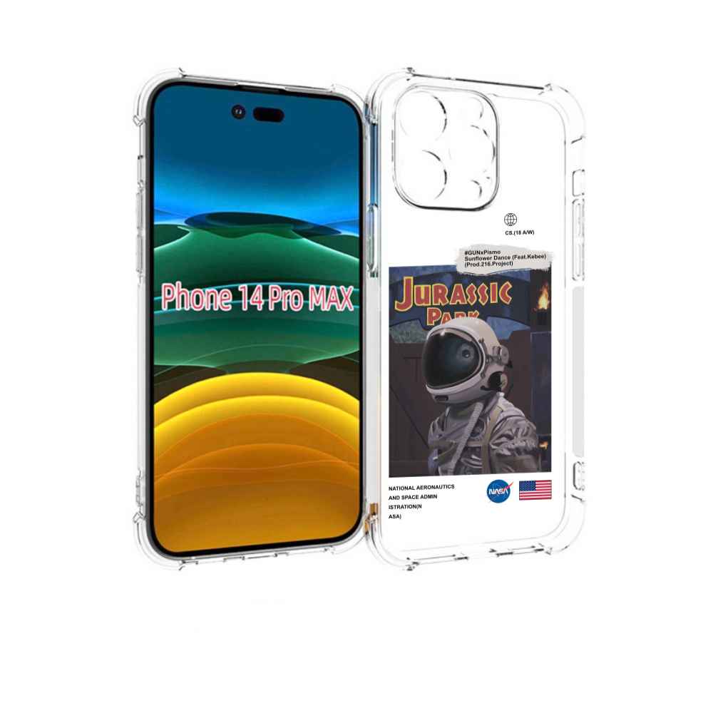 

Чехол MyPads наса-в-юрском-парке для iPhone 14 Pro Max, Прозрачный, Tocco