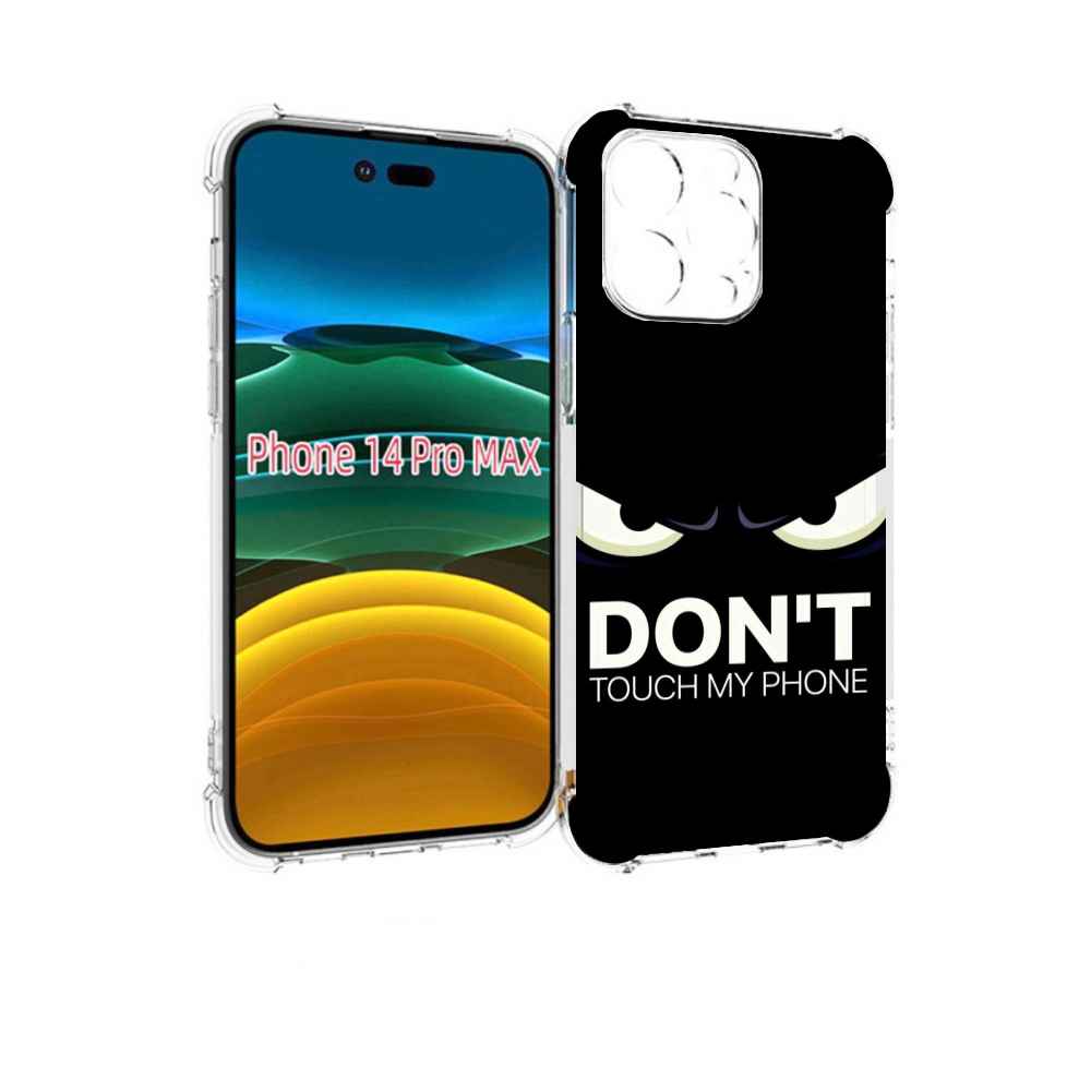 

Чехол MyPads не надо-2 для iPhone 14 Pro Max, Tocco