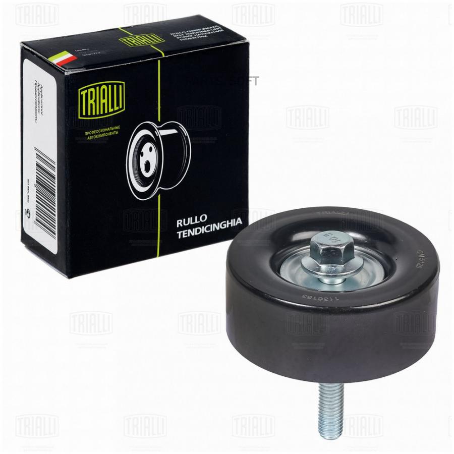 

Ролик Натяжителя Приводного Ремня TRIALLI CM5125