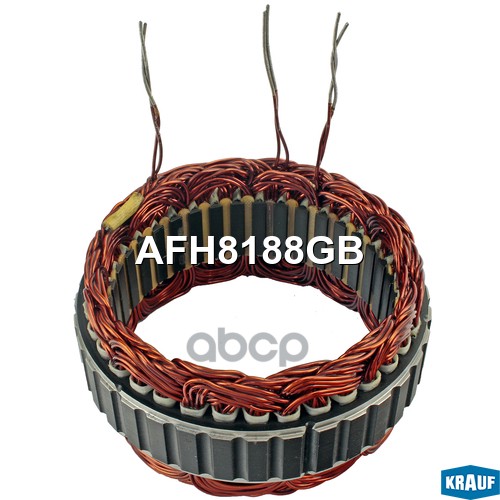 

Статор Генератора Krauf Afh8188Gb Krauf AFH8188GB