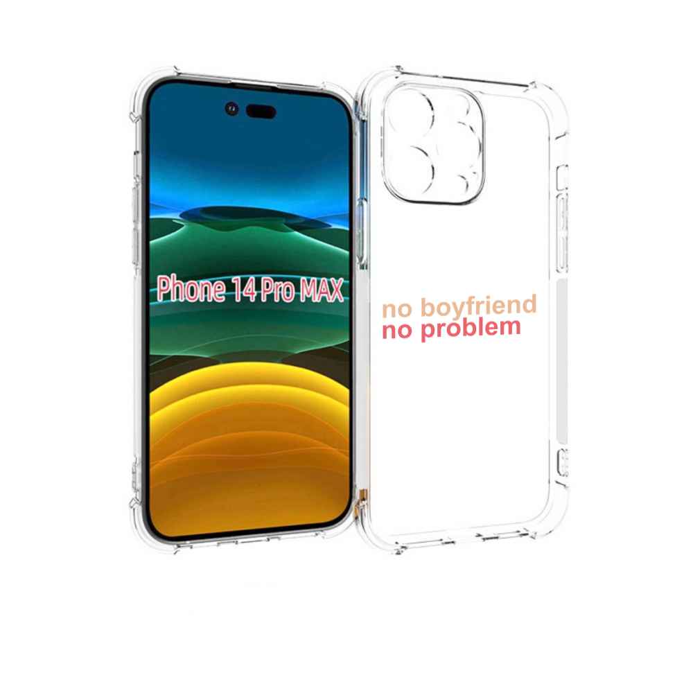 

Чехол MyPads нет-парня-нет-проблем для iPhone 14 Pro Max, Прозрачный, Tocco
