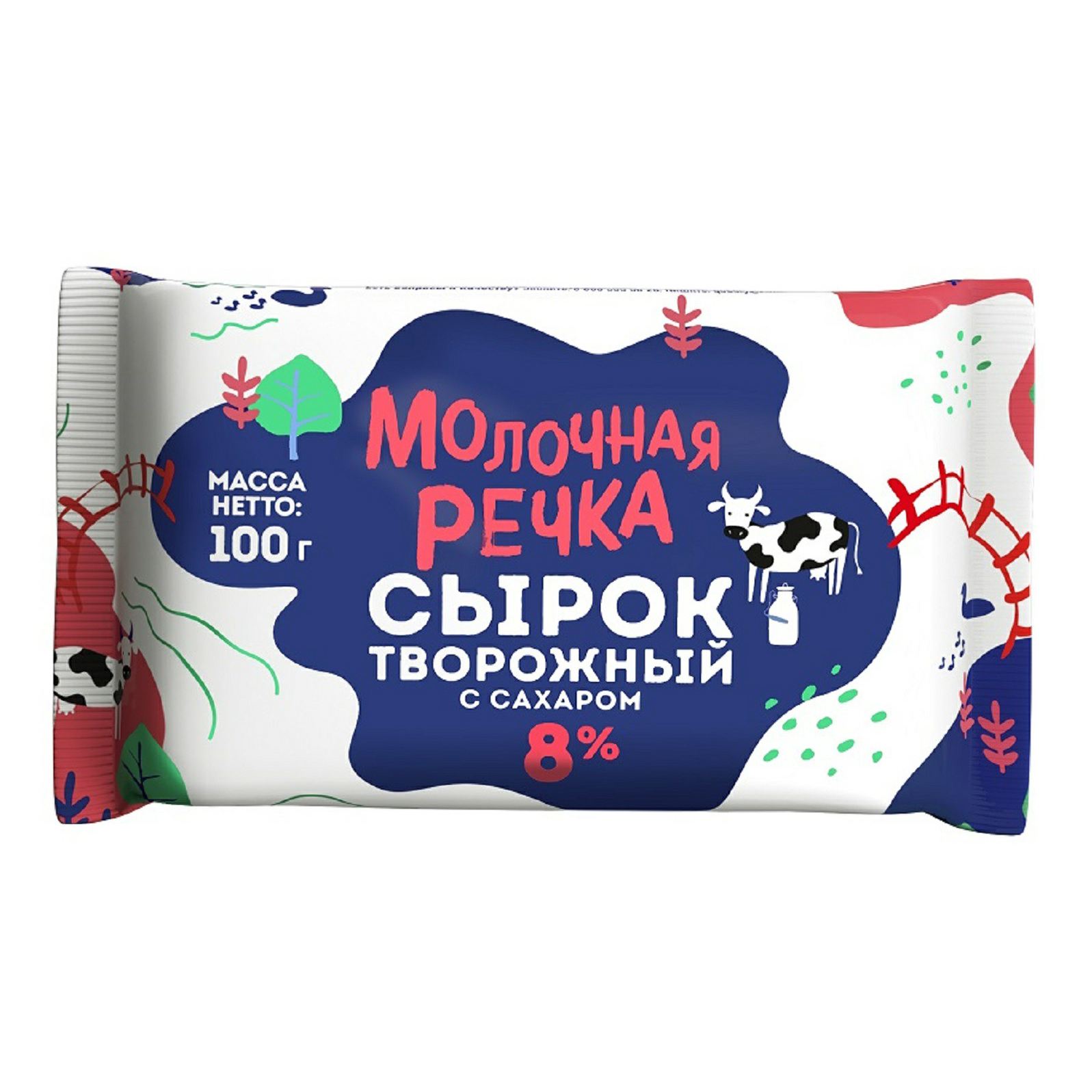 Творог 8. Сырок молочная речка. Молочная речка сырок творожный. Творог молочная речка. Сырок творожный молочная речка 8.