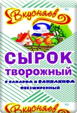 фото Сырок вкусняев творожный с сахаром и ванилином обезжиренный 100 г бзмж