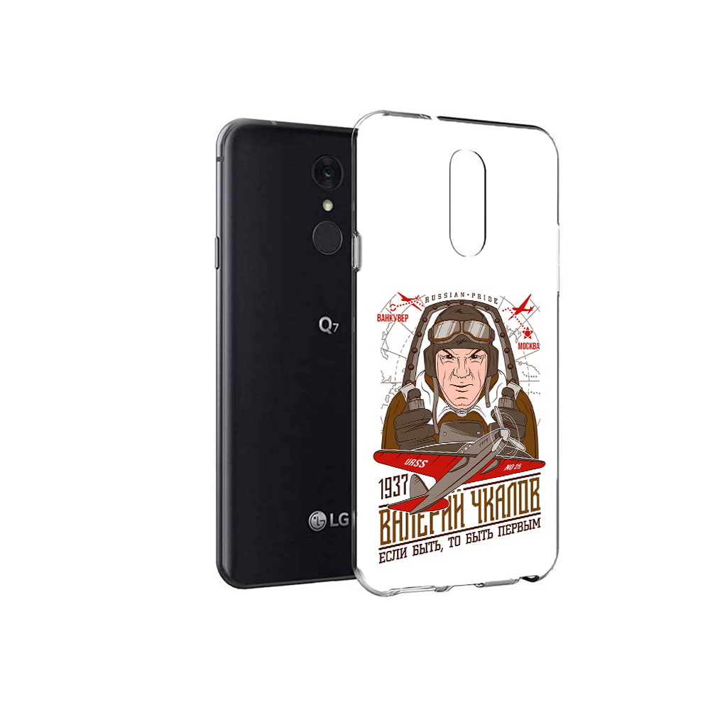 

Чехол MyPads Tocco для LG Q7 Чкалов (PT113427.75.200), Tocco