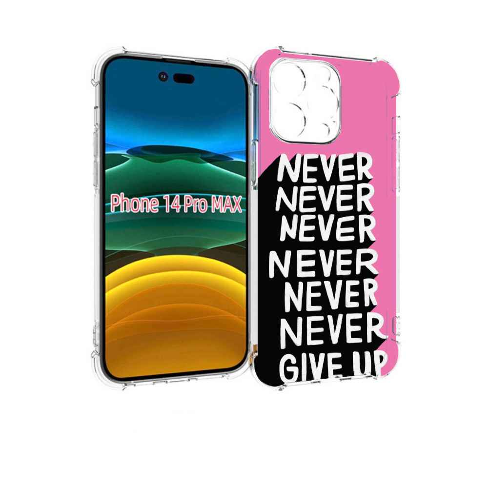 

Чехол MyPads никогда для iPhone 14 Pro Max, Прозрачный, Tocco