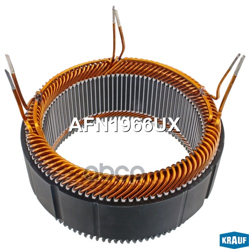 

Статор Генератора Krauf Afn1966Ux Krauf AFN1966UX
