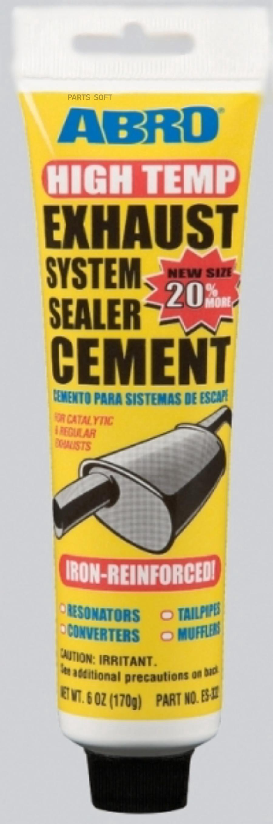 ABRO Цемент глушителя ES-332 (170гр.)