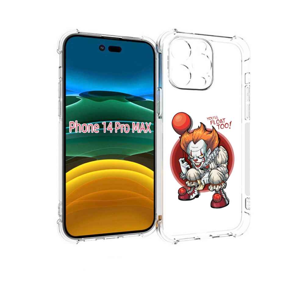 

Чехол MyPads одетый-клоун для iPhone 14 Pro Max, Прозрачный, Tocco