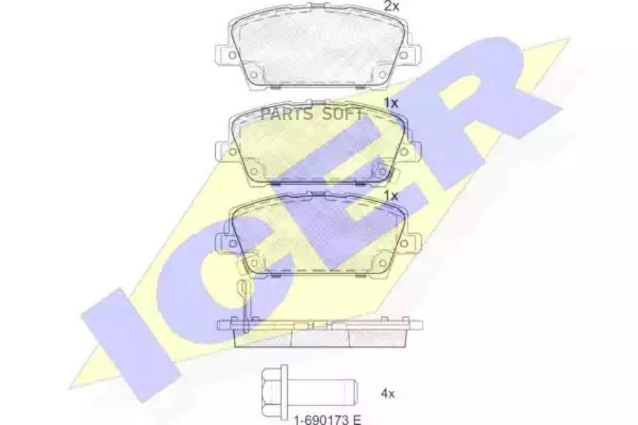 

Тормозные колодки ICER передние для Honda Civic 4D 2006- 181773