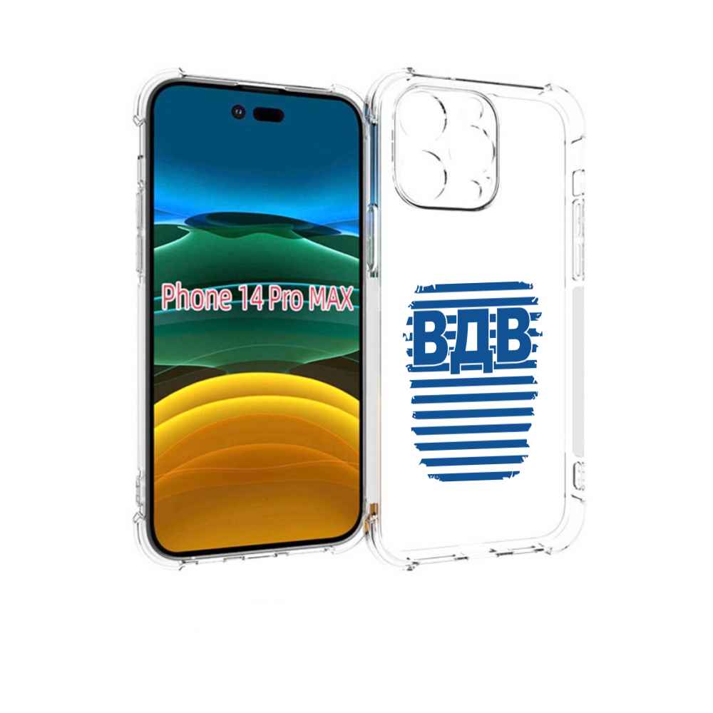 

Чехол MyPads вдв2 для iPhone 14 Pro Max, Прозрачный, Tocco