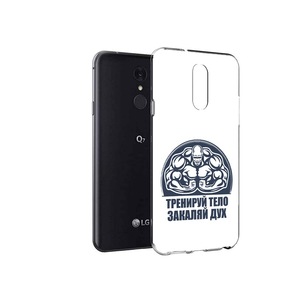 

Чехол MyPads Tocco для LG Q7 бодибилдинг закаляй дух (PT113427.75.234), Tocco