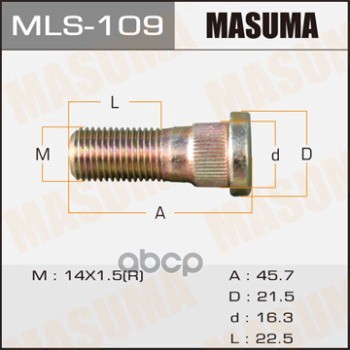 фото Шпилька для грузовика masuma mls109 masuma mls109