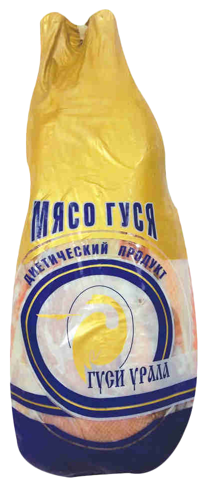 

Тушка гусиная Гуси Урала замороженная
