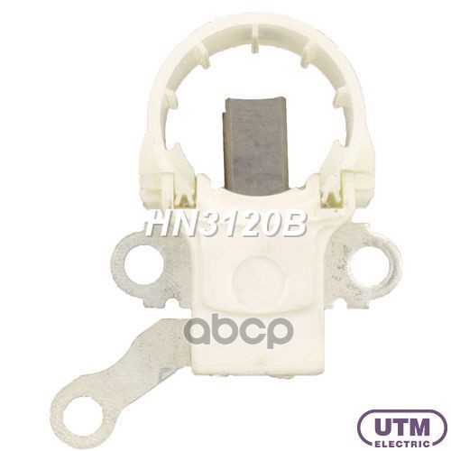 

Щёткодержатель Генератора Utm Hn3120B UTM HN3120B
