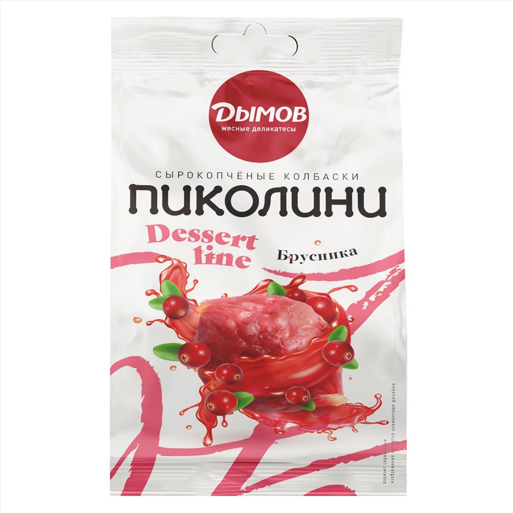 

Колбаски сырокопченые Дымов Пиколини брусника 50 г
