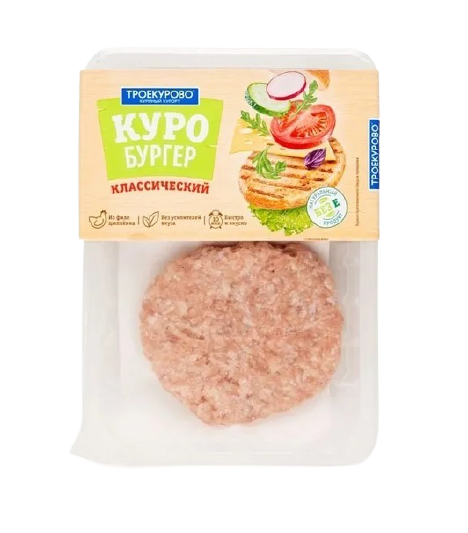 

Куробургер из мяса цыплят-бройлеров Троекурово Классический охлажденный 230 г