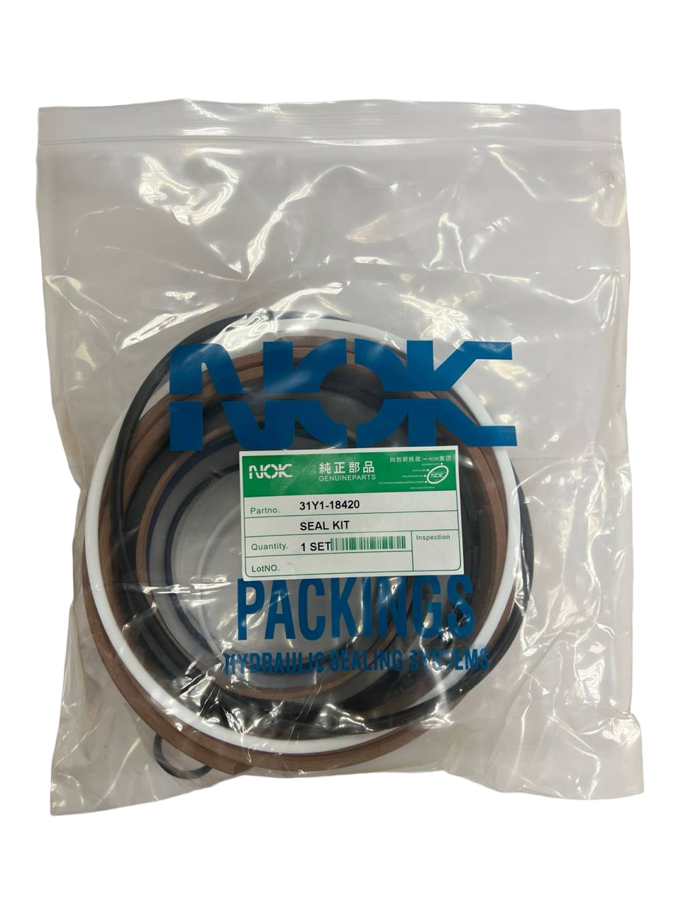 

Ремкомплект гидроцилиндра рукояти NOK 31Y1-18420, 31Y1-18420