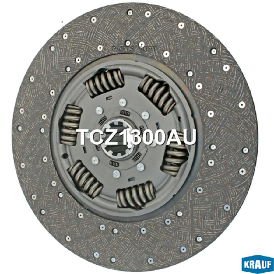

Диск ведомый Krauf tcz1300au