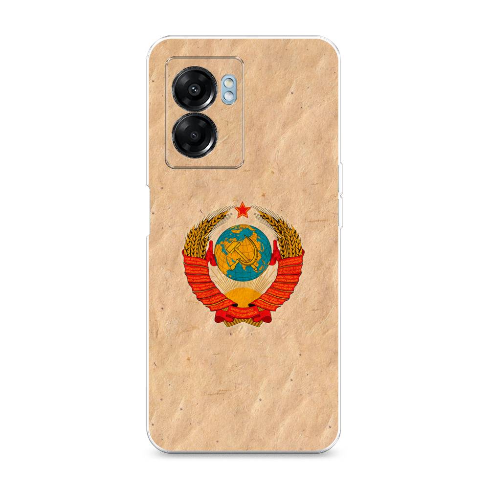 

Чехол Awog на Oppo A57 5G/A56s/OnePlus Nord N300 5G "Союз пролетариев", Разноцветный, 2510250-10