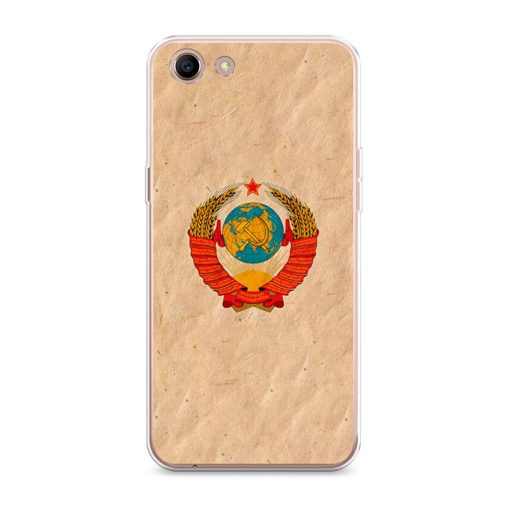 

Чехол Awog на Oppo A83 "Союз пролетариев", Разноцветный, 250150-10